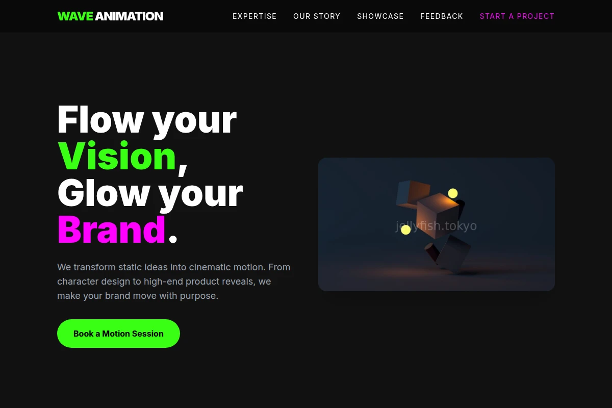 Wave Animation